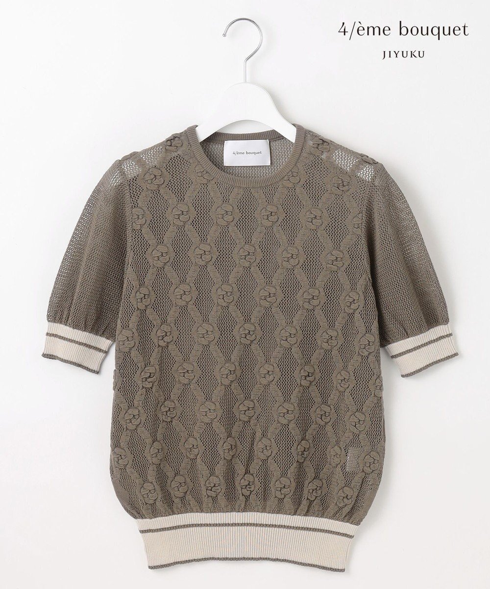 【自由区/JIYU-KU】の【カトリエムブーケ】Motif de roses ローズモチーフプルオーバー インテリア・キッズ・メンズ・レディースファッション・服の通販 founy(ファニー) 　ファッション　Fashion　レディースファッション　Fashion for Women　トップス・カットソー　Cut & Sew Tops　ニット　Knit Tops & Sweaters　カジュアルプルオーバー・ニットトップス　Pullovers & Knit Tops / Casual Pullovers　シアー　Sheer, See-Through　セーター　Sweater, Knitwear　モチーフ　Motif, Design Theme　ローズ　Rose, Rose Motif　夏　Summer　春　Spring　S/S・春夏　SS, Spring/Summer, Warm Season　透かし　Cut-Out, Lacework　モカ|ID: prp329100004669110 ipo3291000000033760628