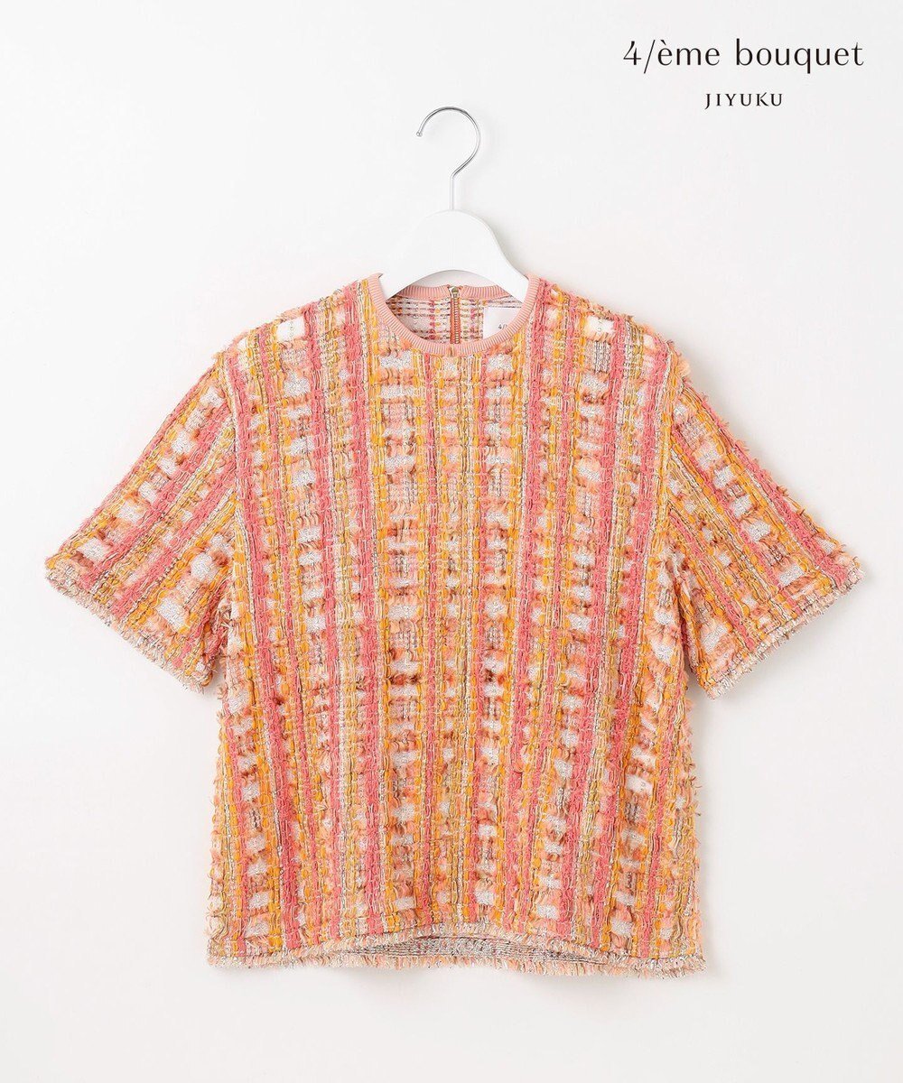 【自由区/JIYU-KU】の【カトリエムブーケ】Melange de couleurs カラーミックスプルオーバー 人気、トレンドファッション・服の通販 founy(ファニー) ファッション Fashion レディースファッション Fashion for Women トップス・カットソー Cut & Sew Tops ニット Knit Tops & Sweaters カジュアルプルオーバー・ニットトップス Pullovers & Knit Tops / Casual Pullovers セーター Sweater, Knitwear テクスチャー Texture, Textured Fabric フラット Flat, Flat Shoes フラワー Flower, Floral ボトム Bottoms, Lower Wear 夏 Summer 春 Spring S/S・春夏 SS, Spring/Summer, Warm Season other-1|ID: prp329100004669112 ipo3291000000033760632