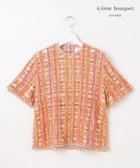 【自由区/JIYU-KU】の【カトリエムブーケ】Melange de couleurs カラーミックスプルオーバー 人気、トレンドファッション・服の通販 founy(ファニー) ファッション Fashion レディースファッション Fashion for Women トップス・カットソー Cut & Sew Tops ニット Knit Tops & Sweaters カジュアルプルオーバー・ニットトップス Pullovers & Knit Tops / Casual Pullovers セーター Sweater, Knitwear テクスチャー Texture, Textured Fabric フラット Flat, Flat Shoes フラワー Flower, Floral ボトム Bottoms, Lower Wear 夏 Summer 春 Spring S/S・春夏 SS, Spring/Summer, Warm Season thumbnail ピンク系|ID: prp329100004669112 ipo3291000000033760633