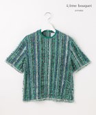 【自由区/JIYU-KU】の【カトリエムブーケ】Melange de couleurs カラーミックスプルオーバー 人気、トレンドファッション・服の通販 founy(ファニー) ファッション Fashion レディースファッション Fashion for Women トップス・カットソー Cut & Sew Tops ニット Knit Tops & Sweaters カジュアルプルオーバー・ニットトップス Pullovers & Knit Tops / Casual Pullovers セーター Sweater, Knitwear テクスチャー Texture, Textured Fabric フラット Flat, Flat Shoes フラワー Flower, Floral ボトム Bottoms, Lower Wear 夏 Summer 春 Spring S/S・春夏 SS, Spring/Summer, Warm Season thumbnail ブルーグレー系|ID: prp329100004669112 ipo3291000000033760634