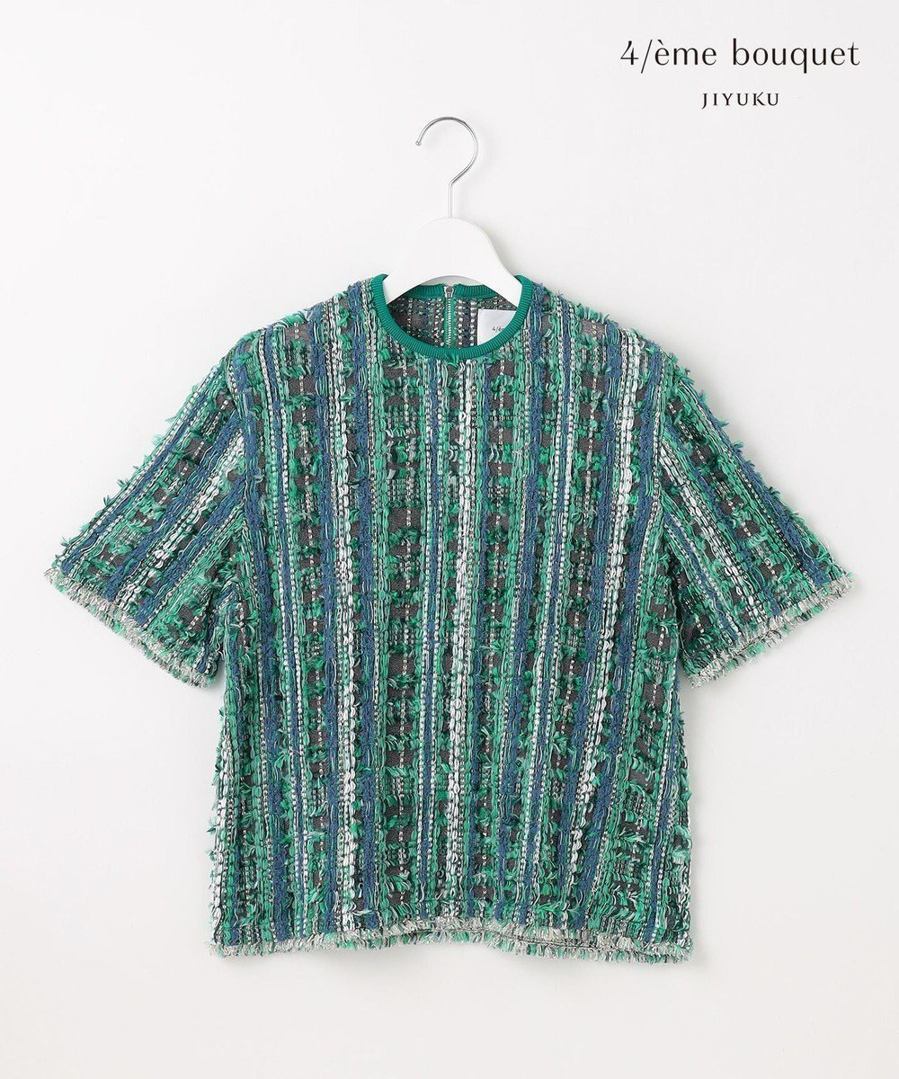 【自由区/JIYU-KU】の【カトリエムブーケ】Melange de couleurs カラーミックスプルオーバー インテリア・キッズ・メンズ・レディースファッション・服の通販 founy(ファニー) ファッション Fashion レディースファッション Fashion for Women トップス・カットソー Cut & Sew Tops ニット Knit Tops & Sweaters カジュアルプルオーバー・ニットトップス Pullovers & Knit Tops / Casual Pullovers セーター Sweater, Knitwear テクスチャー Texture, Textured Fabric フラット Flat, Flat Shoes フラワー Flower, Floral ボトム Bottoms, Lower Wear 夏 Summer 春 Spring S/S・春夏 SS, Spring/Summer, Warm Season ブルーグレー系|ID: prp329100004669112 ipo3291000000033760634