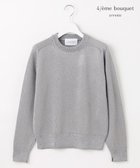 【自由区/JIYU-KU】の【カトリエムブーケ】Briller シャイニープルオーバー 人気、トレンドファッション・服の通販 founy(ファニー) ファッション Fashion レディースファッション Fashion for Women トップス・カットソー Cut & Sew Tops ニット Knit Tops & Sweaters カジュアルプルオーバー・ニットトップス Pullovers & Knit Tops / Casual Pullovers イタリア Italy 春 Spring シャイニー Shiny, Glossy Finish シンプル Simple, Minimal セーター Sweater, Knitwear フェミニン Feminine, Girly ミックス Mix, Mixed Style ミドル Middle Length, Mid Height モダン Modern, Contemporary S/S・春夏 SS, Spring/Summer, Warm Season 夏 Summer thumbnail シルバー|ID: prp329100004669114 ipo3291000000033760640