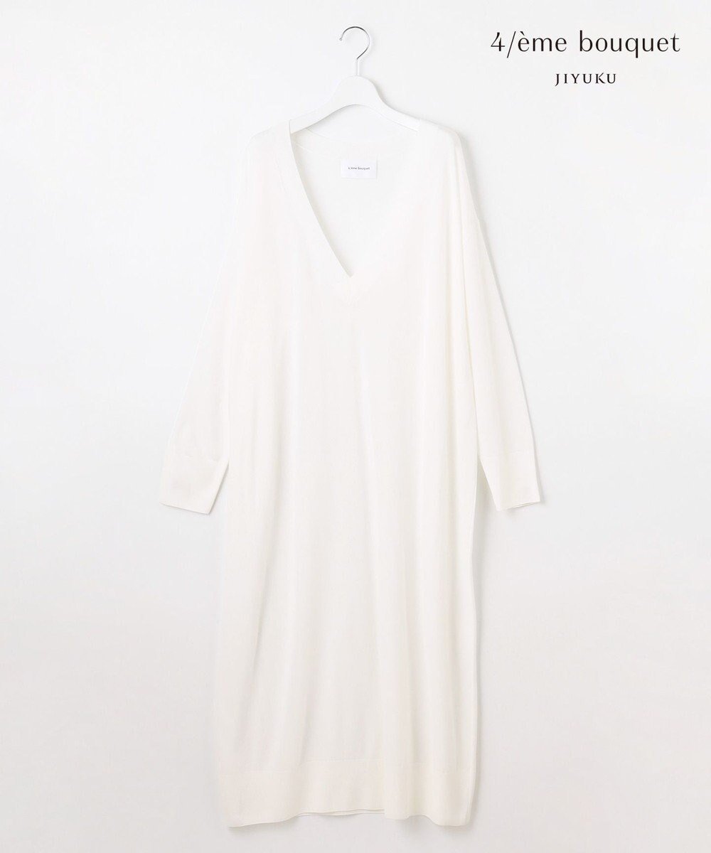 【自由区/JIYU-KU】の【カトリエムブーケ】Manquant ベーシックロングプルオーバー インテリア・キッズ・メンズ・レディースファッション・服の通販 founy(ファニー) ファッション Fashion レディースファッション Fashion for Women トップス・カットソー Cut & Sew Tops ニット Knit Tops & Sweaters カジュアルプルオーバー・ニットトップス Pullovers & Knit Tops / Casual Pullovers インナー Innerwear ストレッチ Stretch, Stretchy Fabric セーター Sweater, Knitwear 夏 Summer 春 Spring S/S・春夏 SS, Spring/Summer, Warm Season オフ|ID: prp329100004669118 ipo3291000000033760652