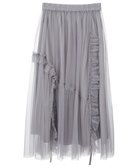 【アースミュージックアンドエコロジー/earth music&ecology】のチュールアシンメトリーフリルスカート Light Gray|ID: prp329100004669120 ipo3291000000033760658