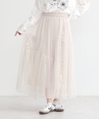 【アースミュージックアンドエコロジー/earth music&ecology】のチュールアシンメトリーフリルスカート Light Beige|ID: prp329100004669120 ipo3291000000033760659