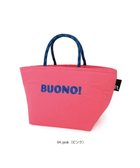 【ルートート/ROOTOTE】の1092【簡易保冷】PT.サーモキーパー.デリ-B 04:ピンク|ID: prp329100004669144 ipo3291000000033760752