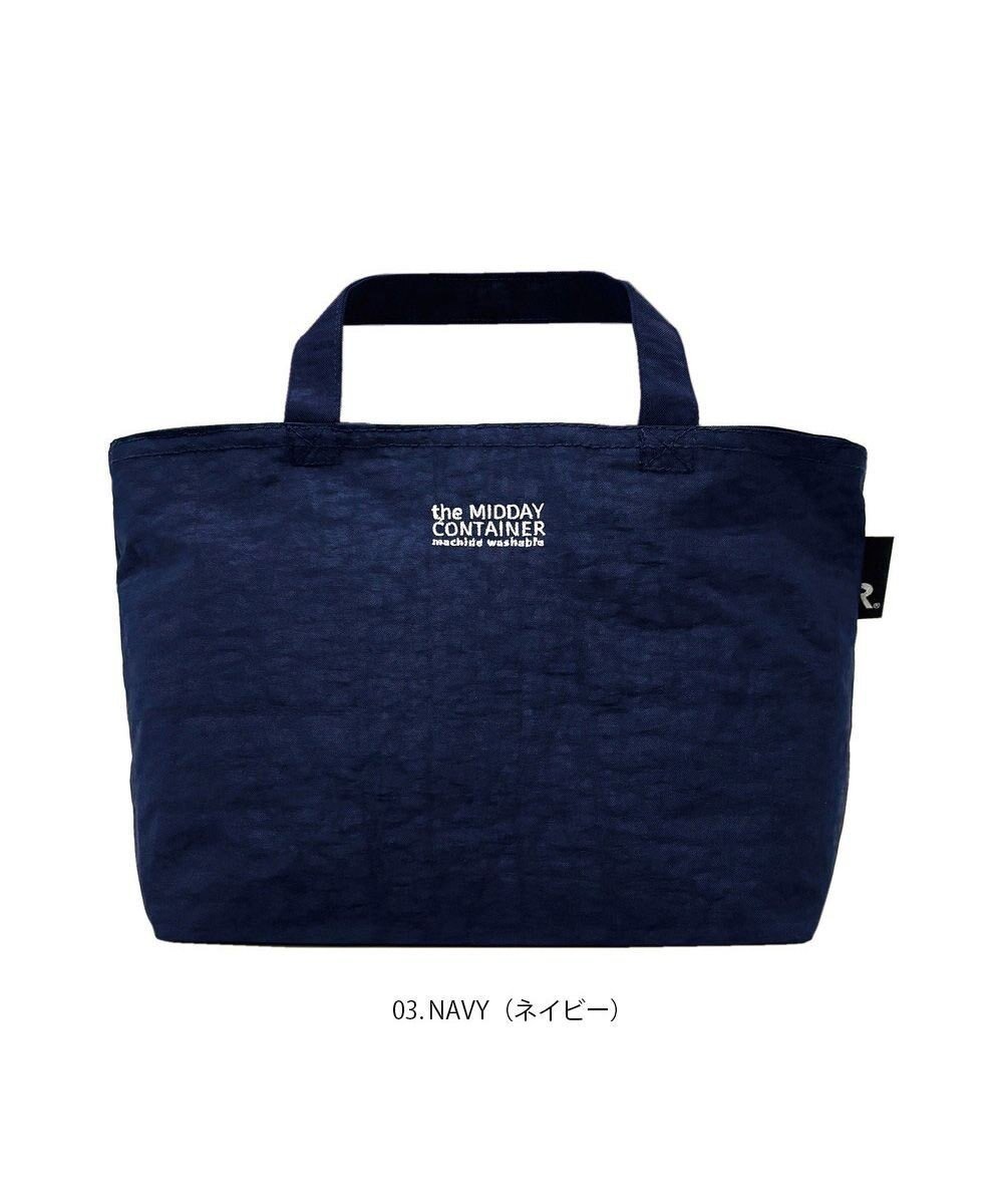 【ルートート/ROOTOTE】の1096【簡易保冷】PT.サーモキーパーランチ-S.ベーシック-C インテリア・キッズ・メンズ・レディースファッション・服の通販 founy(ファニー) 　ファッション　Fashion　レディースファッション　Fashion for Women　インナー　Innerwear　洗える　Machine Washable　カメラ　Camera Accessories　クッション　Cushion, Throw Pillow　クール　Cool, Chic　ダブル　Double, Double-Breasted　デザート　Dessert, Sweet Treat　ベーシック　Basic, Essential　ポケット　Pocket, Pocket Detail　メッシュ　Mesh, Net Fabric　ワッシャー　Washer, Crinkled Finish　ワンポイント　One Point, Statement Accent　03:ネイビー|ID: prp329100004669145 ipo3291000000033760757