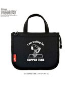 【ルートート/ROOTOTE】の8426【スヌーピー】IP.サーモキーパー.デリ.ピーナッツ-0E 01:サパータイム|ID: prp329100004669147 ipo3291000000033760763