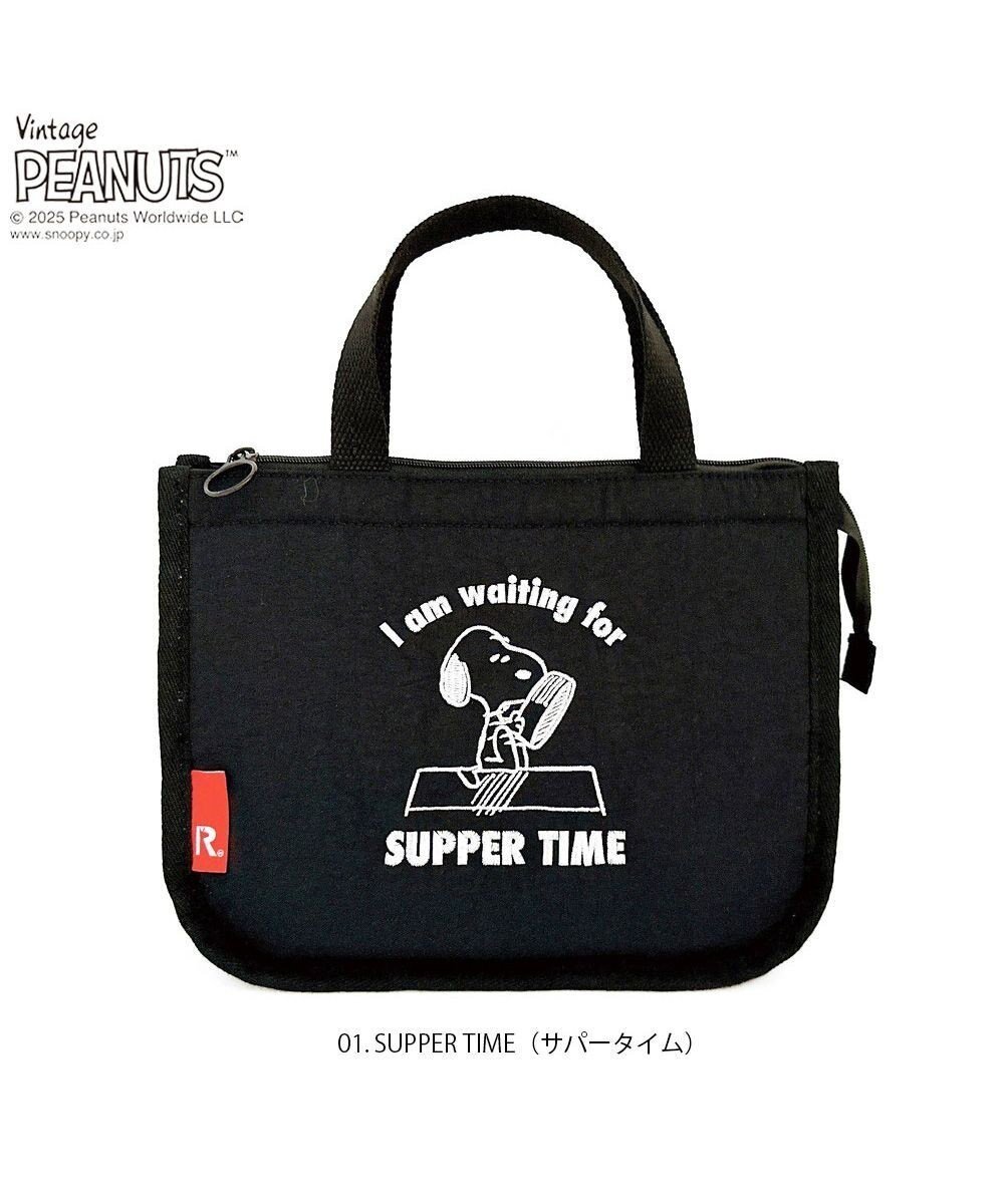 【ルートート/ROOTOTE】の8426【スヌーピー】IP.サーモキーパー.デリ.ピーナッツ-0E インテリア・キッズ・メンズ・レディースファッション・服の通販 founy(ファニー) 　ファッション　Fashion　レディースファッション　Fashion for Women　インナー　Innerwear　洗える　Machine Washable　カメラ　Camera Accessories　クッション　Cushion, Throw Pillow　クール　Cool, Chic　ポケット　Pocket, Pocket Detail　新作・新入荷　New Arrivals / New In　01:サパータイム|ID: prp329100004669147 ipo3291000000033760763