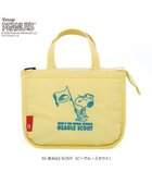 【ルートート/ROOTOTE】の8426【スヌーピー】IP.サーモキーパー.デリ.ピーナッツ-0E 03:ビーグル・スカウト|ID: prp329100004669147 ipo3291000000033760765