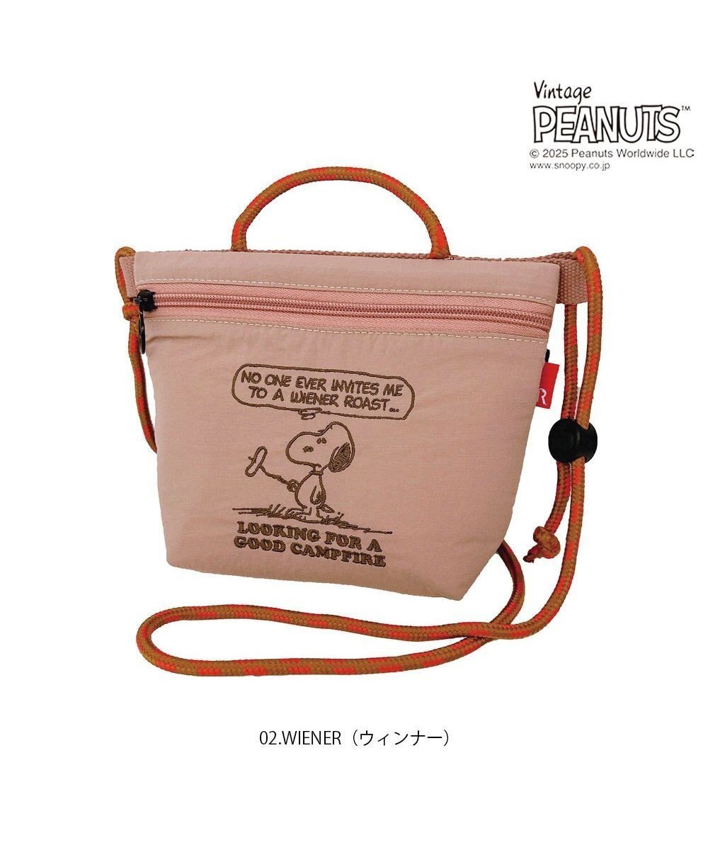 【ルートート/ROOTOTE】の8428【スヌーピー】IP.サーモキーパー.サコッシュ.ピーナッツ-0E インテリア・キッズ・メンズ・レディースファッション・服の通販 founy(ファニー) 　ファッション　Fashion　レディースファッション　Fashion for Women　洗える　Machine Washable　カメラ　Camera Accessories　クッション　Cushion, Throw Pillow　クール　Cool, Chic　ショルダー　Shoulder, Shoulder Strap　ポケット　Pocket, Pocket Detail　メッシュ　Mesh, Net Fabric　新作・新入荷　New Arrivals / New In　02: ウィンナー|ID: prp329100004669148 ipo3291000000033760769