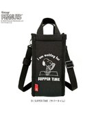 【ルートート/ROOTOTE】の8429【スヌーピー】IP.サーモキーパー.ボトル.ピーナッツ-0E 01:サパータイム|ID: prp329100004669149 ipo3291000000033760773