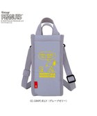 【ルートート/ROOTOTE】の8429【スヌーピー】IP.サーモキーパー.ボトル.ピーナッツ-0E 04:グレープゼリー|ID: prp329100004669149 ipo3291000000033760775