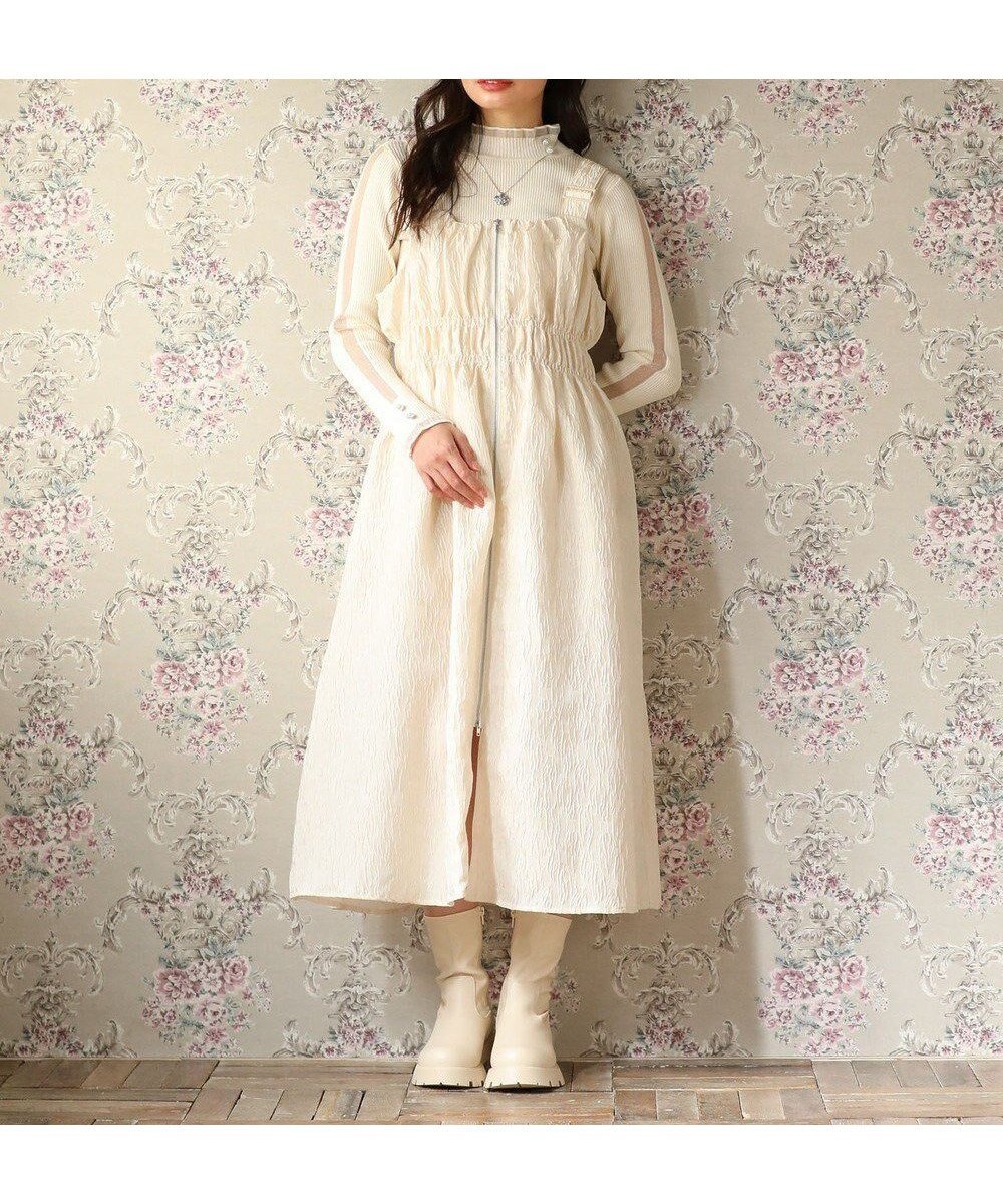 【グリーンパークス/Green Parks】の・SUGAR SPOON ジャカードジャンスカ インテリア・キッズ・メンズ・レディースファッション・服の通販 founy(ファニー) 　ファッション　Fashion　レディースファッション　Fashion for Women　スカート　Skirts　おすすめ　Recommended / Our Picks　インナー　Innerwear　ダブル　Double, Double-Breasted　フェミニン　Feminine, Girly　フロント　Front, Front Design　ポケット　Pocket, Pocket Detail　ラップ　Wrap, Wrap Design　ロング　Long, Long-Length　エレガント 上品　Elegant　夏　Summer　春　Spring　S/S・春夏　SS, Spring/Summer, Warm Season　Ivory|ID: prp329100004669307 ipo3291000000033761299