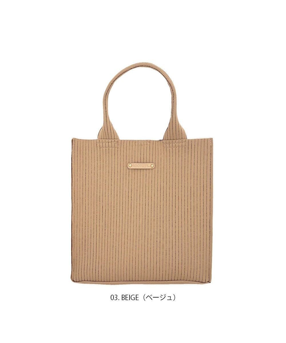 【ルートート/ROOTOTE】の1062【ラメ糸ミックス-正方形型】LT.スクエア.グリンプス.ニット-A インテリア・キッズ・メンズ・レディースファッション・服の通販 founy(ファニー) 　ファッション　Fashion　レディースファッション　Fashion for Women　トップス・カットソー　Cut & Sew Tops　ニット　Knit Tops & Sweaters　カメラ　Camera Accessories　スクエア　Square, Square Shape　ポケット　Pocket, Pocket Detail　マグネット　Magnet, Magnetic Closure　ミックス　Mix, Mixed Style　新作・新入荷　New Arrivals / New In　03:ベージュ|ID: prp329100004669310 ipo3291000000033761314