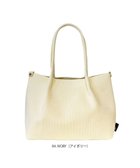 【ルートート/ROOTOTE】の1074【手洗い可能】LT.デリ.ルフル-B 04:アイボリー|ID: prp329100004669314 ipo3291000000033761327