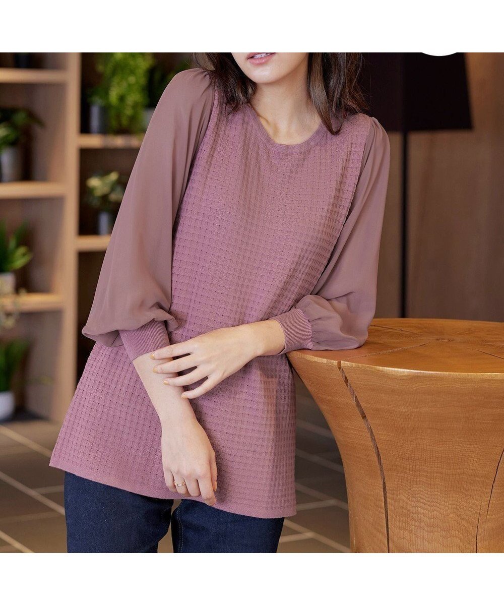 【ティアクラッセ/Tiaclasse】の【新色追加・洗える】シアーチェック柄ニットチュニック インテリア・キッズ・メンズ・レディースファッション・服の通販 founy(ファニー) ファッション Fashion レディースファッション Fashion for Women トップス・カットソー Cut & Sew Tops ニット Knit Tops & Sweaters 春 Spring 洗える Machine Washable 秋 Autumn カーディガン Cardigan, Knitwear サマー Summer, Summer Style シアー Sheer, See-Through シフォン Chiffon, Lightweight Fabric セーター Sweater, Knitwear チェック Check, Plaid, Tartan チュニック Tunic, Long Top 長袖 Long Sleeve, Full Sleeve フェミニン Feminine, Girly ポケット Pocket, Pocket Detail ロング Long, Long-Length 冬 Winter / This Winter S/S・春夏 SS, Spring/Summer, Warm Season 再入荷 Restock / Back in Stock 夏 Summer 新作・新入荷 New Arrivals / New In ピンク|ID: prp329100004669315 ipo3291000000033761333