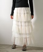 【グリーンパークス/Green Parks】の・ELENCARE DUEチュールフリルティアードスカー Ivory|ID: prp329100004669423 ipo3291000000033761681