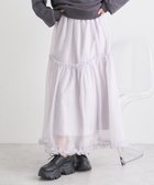 【アースミュージックアンドエコロジー/earth music&ecology】のオーガンジーフリルヘムスカート Light Gray|ID: prp329100004669438 ipo3291000000033761748