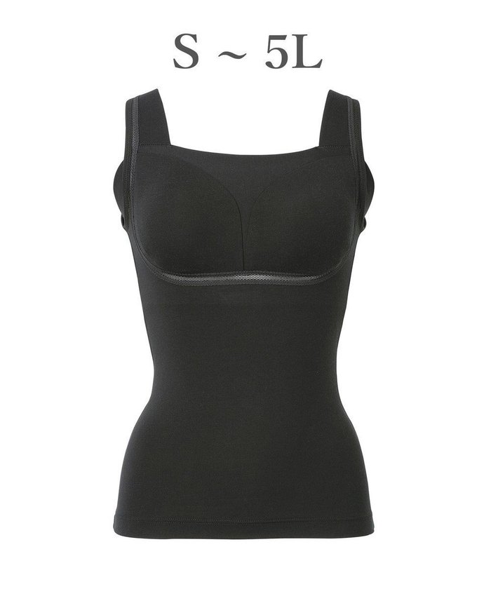 【ブラデリス ニューヨーク/BRADELIS New York】の【Yukine inc. / ブラデリス】ゆきねえとろりソフトシルク混ブラキャミ25 着心地重視 ノンワイヤー 補正下着 カップ付き ブラトップ インテリア・キッズ・メンズ・レディースファッション・服の通販 founy(ファニー) https://founy.com/ ファッション Fashion レディースファッション Fashion for Women トップス・カットソー Cut & Sew Tops キャミソール&ノースリーブ Camisoles & Sleeveless Tops 下着・ランジェリー Lingerie & Intimates アンダーウェア・ベースインナー・肌着 Underwear / Base Layer / Undergarments アンダー Underwear Essentials ショルダー Shoulder, Shoulder Strap ショーツ Shorts, Short Pants シルク Silk, 100% Silk ストレッチ Stretch, Stretchy Fabric デコルテ Décolleté, Neckline なめらか Smooth, Silky Texture パターン Pattern, Design Print フィット Fit, Slim Fit ポケット Pocket, Pocket Detail メッシュ Mesh, Net Fabric ランジェリー Lingerie, Intimate Wear ロング Long, Long-Length ワイヤー Wire, Wired Bra おすすめ Recommended / Our Picks |ID: prp329100004669486 ipo3291000000035713428