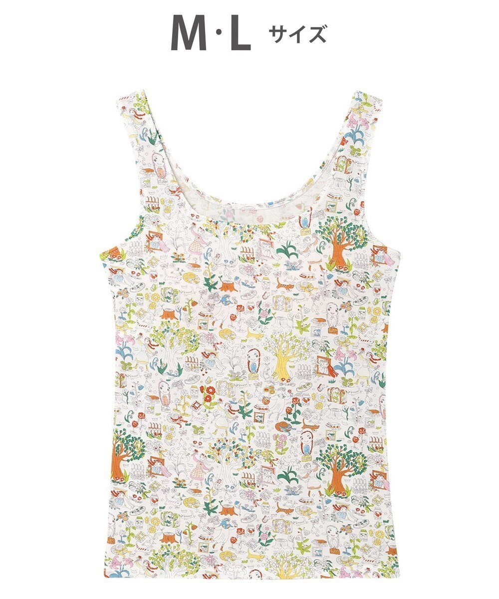 【ツモリチサト スリープ/tsumori chisato SLEEP】のツモリチサト タンクトップ カップ付きインナー 綿100%(パッド受け) UCX533 /ワコール インテリア・キッズ・メンズ・レディースファッション・服の通販 founy(ファニー) 　ファッション　Fashion　レディースファッション　Fashion for Women　インナー　Innerwear　シンプル　Simple, Minimal　タンク　Tank Top, Sleeveless Top　パジャマ　Pajamas, Sleepwear　アイボリー|ID: prp329100004669502 ipo3291000000033761947