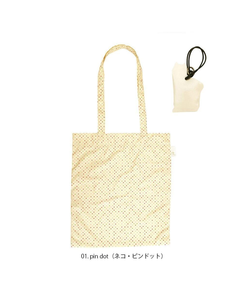 【ルートート/ROOTOTE】の1045【ネコ・イヌ】LT.チャーム&トート-A インテリア・キッズ・メンズ・レディースファッション・服の通販 founy(ファニー) 　ファッション　Fashion　レディースファッション　Fashion for Women　バッグ　Bags　カメラ　Camera Accessories　コンパクト　Compact, Small Size　軽量　Lightweight, Ultra Light　スマホ　Smartphone, Mobile Device　チャーム　Charm, Pendant　ネコ　Cat, Feline Motif　プリント　Print, Printed Pattern　ポケット　Pocket, Pocket Detail　ギフト プレゼント　Gift / Present　01:ネコ・ピンドット|ID: prp329100004669563 ipo3291000000033762155