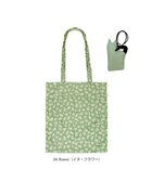 【ルートート/ROOTOTE】の1045【ネコ・イヌ】LT.チャーム&トート-A 04:イヌ・フラワー|ID: prp329100004669563 ipo3291000000033762157