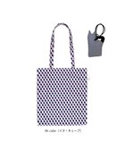 【ルートート/ROOTOTE】の1045【ネコ・イヌ】LT.チャーム&トート-A 06:イヌ・キューブ|ID: prp329100004669563 ipo3291000000033762158