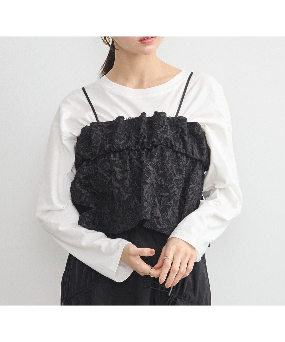 【アースミュージックアンドエコロジー/earth music&ecology】のジャカードビスチェ インテリア・キッズ・メンズ・レディースファッション・服の通販 founy(ファニー) 　ファッション　Fashion　レディースファッション　Fashion for Women　アウター　Coat / Outerwear Collection　トップス・カットソー　Cut & Sew Tops　ベスト&ジレ / 重ね着スタイル　Vests & Gilets　ビスチェ　Bustiers & Corset Tops / Layered Bustier Style　おすすめ　Recommended / Our Picks　インナー　Innerwear　カットソー　Cut and Sewn Top　シンプル　Simple, Minimal　フィット　Fit, Slim Fit　ベスト　Vest, Waistcoat　ポケット　Pocket, Pocket Detail　夏　Summer　春　Spring　S/S・春夏　SS, Spring/Summer, Warm Season　Black|ID: prp329100004669568 ipo3291000000033762180