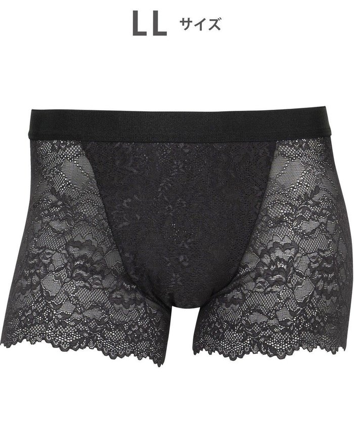 【ワコール/Wacoal / MEN】のWACOAL MEN 【レースボクサー】 ボクサーパンツ ユニセックス 通気性 スカラ始末(裾部分) マチ部分の肌側は綿素材 レディース メンズ WT8822 /ワコールメン インテリア・キッズ・メンズ・レディースファッション・服の通販 founy(ファニー) https://founy.com/ ファッション Fashion レディースファッション Fashion for Women パンツ Pants & Trousers アンダー Underwear Essentials 人気 Popular, Best Seller フロント Front, Front Design メンズ Men's, Menswear レース Lace, Lace Fabric |ID: prp329100004669571 ipo3291000000033762188