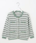 【自由区/JIYU-KU】の【洗える】カラーミックスツイードニット カーディガン 人気、トレンドファッション・服の通販 founy(ファニー) ファッション Fashion レディースファッション Fashion for Women トップス・カットソー Cut & Sew Tops ニット Knit Tops & Sweaters カーディガン・羽織り Layered Style Cardigans カラフル Colorful Design カーディガン Cardigan, Knitwear コンパクト Compact, Small Size ジャケット Jacket, Outerwear フレア Flare, Flared ポケット Pocket, Pocket Detail ミックス Mix, Mixed Style ワイド Wide, Wide Fit 夏 Summer 春 Spring S/S・春夏 SS, Spring/Summer, Warm Season 洗える Machine Washable thumbnail フロスティグリーン系|ID: prp329100004669572 ipo3291000000033762194