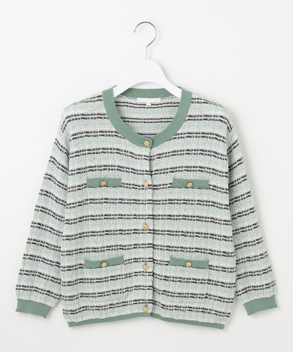 【自由区/JIYU-KU】の【洗える】カラーミックスツイードニット カーディガン インテリア・キッズ・メンズ・レディースファッション・服の通販 founy(ファニー) ファッション Fashion レディースファッション Fashion for Women トップス・カットソー Cut & Sew Tops ニット Knit Tops & Sweaters カーディガン・羽織り Layered Style Cardigans カラフル Colorful Design カーディガン Cardigan, Knitwear コンパクト Compact, Small Size ジャケット Jacket, Outerwear フレア Flare, Flared ポケット Pocket, Pocket Detail ミックス Mix, Mixed Style ワイド Wide, Wide Fit 夏 Summer 春 Spring S/S・春夏 SS, Spring/Summer, Warm Season 洗える Machine Washable フロスティグリーン系|ID: prp329100004669572 ipo3291000000033762194