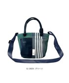 【ルートート/ROOTOTE】の1085【手洗い可能】SC.ベビールー.ストライプ.ウエッファ-B 02:グリーン|ID: prp329100004669820 ipo3291000000033764027