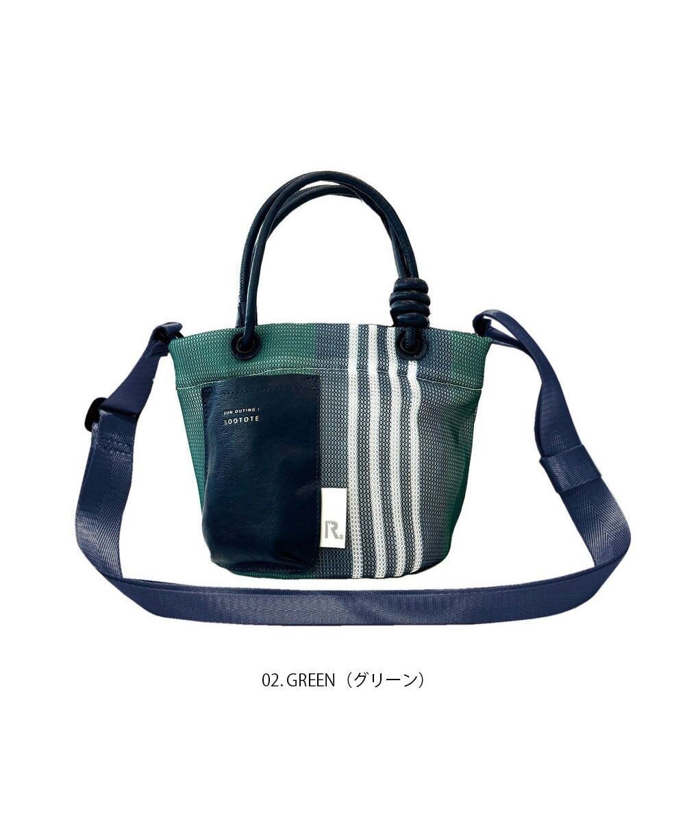 【ルートート/ROOTOTE】の1085【手洗い可能】SC.ベビールー.ストライプ.ウエッファ-B インテリア・キッズ・メンズ・レディースファッション・服の通販 founy(ファニー) 　ファッション　Fashion　レディースファッション　Fashion for Women　カメラ　Camera Accessories　カラフル　Colorful Design　コンパクト　Compact, Small Size　ショルダー　Shoulder, Shoulder Strap　ストライプ　Stripe, Striped Pattern　ドット　Polka Dot, Dot Pattern　ベビー　Baby, Babywear　ポケット　Pocket, Pocket Detail　ポーチ　Pouch, Small Case　ミックス　Mix, Mixed Style　ランダム　Random, Irregular　おすすめ　Recommended / Our Picks　02:グリーン|ID: prp329100004669820 ipo3291000000033764027