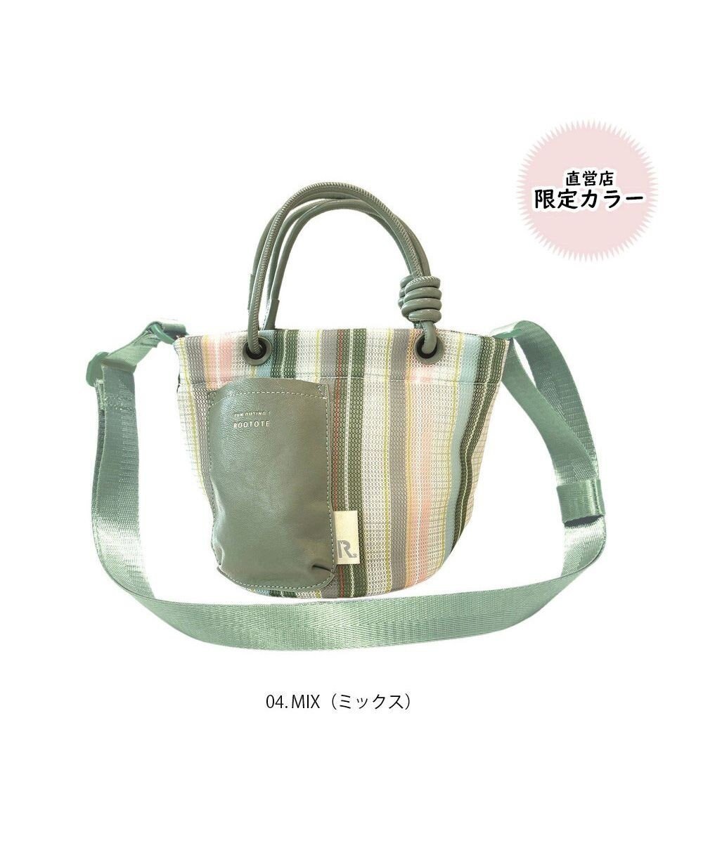 【ルートート/ROOTOTE】の1085【手洗い可能】SC.ベビールー.ストライプ.ウエッファ-B インテリア・キッズ・メンズ・レディースファッション・服の通販 founy(ファニー) 　ファッション　Fashion　レディースファッション　Fashion for Women　カメラ　Camera Accessories　カラフル　Colorful Design　コンパクト　Compact, Small Size　ショルダー　Shoulder, Shoulder Strap　ストライプ　Stripe, Striped Pattern　ドット　Polka Dot, Dot Pattern　ベビー　Baby, Babywear　ポケット　Pocket, Pocket Detail　ポーチ　Pouch, Small Case　ミックス　Mix, Mixed Style　ランダム　Random, Irregular　おすすめ　Recommended / Our Picks　04:ミックス|ID: prp329100004669820 ipo3291000000033764029
