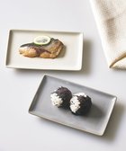 【アイトー製作所/aito】のナチュラルカラー 角トレー アッシュ_517307|ID: prp329100004669853 ipo3291000000033764143