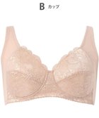 【ウィング/Wing】のノンワイヤーブラ 脇胸すっきり 背中の段差がつきにくい フルカップ NB3503 ウイング/ワコール 人気、トレンドファッション・服の通販 founy(ファニー) ファッション Fashion レディースファッション Fashion for Women おすすめ Recommended / Our Picks アンダー Underwear Essentials フラット Flat, Flat Shoes ブラジャー Bra, Lingerie ラップ Wrap, Wrap Design ワイヤー Wire, Wired Bra thumbnail ベージュ|ID: prp329100004669870 ipo3291000000033764201