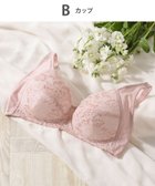 【ウィング/Wing】のノンワイヤーブラ 脇胸すっきり 背中の段差がつきにくい フルカップ NB3503 ウイング/ワコール 人気、トレンドファッション・服の通販 founy(ファニー) ファッション Fashion レディースファッション Fashion for Women おすすめ Recommended / Our Picks アンダー Underwear Essentials フラット Flat, Flat Shoes ブラジャー Bra, Lingerie ラップ Wrap, Wrap Design ワイヤー Wire, Wired Bra thumbnail ピーチ|ID: prp329100004669870 ipo3291000000033764203