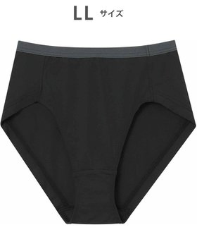 【ワコール/WACOAL】のWEB限定 ショーツ 【ハグするブラ】 BMM700とペア はきこみ丈ふかめ 段差ができにくい(後ろ裾) レディース PMM600 /ワコール 人気、トレンドファッション・服の通販 founy(ファニー) ファッション Fashion レディースファッション Fashion for Women アンダー Underwear Essentials ショーツ Shorts, Short Pants デニム Denim, Jeans Material パープル Purple, Violet ピーチ Peach, Soft Touch |ID:prp329100004669889