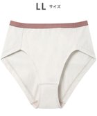 【ワコール/WACOAL】のWEB限定 ショーツ 【ハグするブラ】 BMM700とペア はきこみ丈ふかめ 段差ができにくい(後ろ裾) レディース PMM600 /ワコール 人気、トレンドファッション・服の通販 founy(ファニー) ファッション Fashion レディースファッション Fashion for Women アンダー Underwear Essentials ショーツ Shorts, Short Pants デニム Denim, Jeans Material パープル Purple, Violet ピーチ Peach, Soft Touch thumbnail アイボリー|ID: prp329100004669889 ipo3291000000034083867