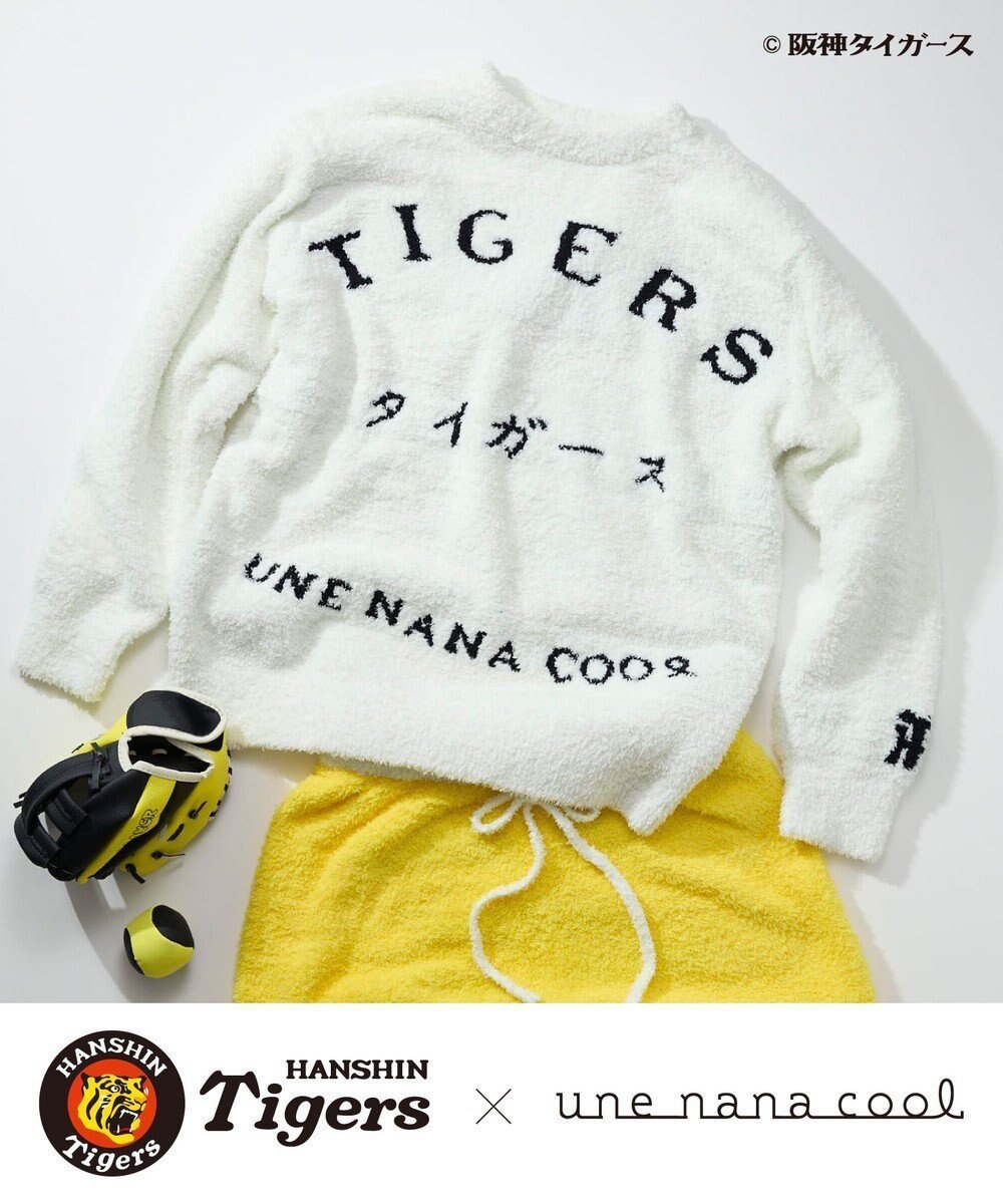 【ウンナナクール/une nana cool】のMADE WITH 阪神タイガース やわらかモフモフプルオーバー&ハーフパンツセット インテリア・キッズ・メンズ・レディースファッション・服の通販 founy(ファニー) 　ファッション　Fashion　レディースファッション　Fashion for Women　パンツ　Pants & Trousers　ショートパンツ・ハーフパンツ　High-Waisted & Relaxed Shorts　秋　Autumn　ハーフ　Half, Half-Length　IV|ID: prp329100004669900 ipo3291000000033764332