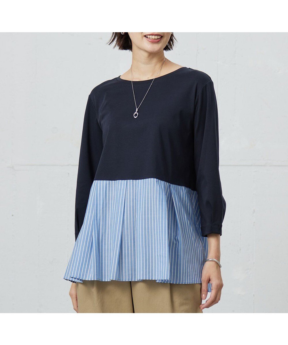 【ジェイ プレス/J.PRESS】の【WEB限定カラーあり】スムースジャージー フレアー カットソー 人気、トレンドファッション・服の通販 founy(ファニー) ファッション Fashion レディースファッション Fashion for Women トップス・カットソー Cut & Sew Tops シャツ・ブラウス・オフィスカジュアル Elegant Blouses & Button-Ups ロングTシャツ・Tシャツ Longline T-Shirts & Tees カットソー・ベーシックTシャツ Cut-and-Sewn Tops / Stretch Tees & Basics インナー Innerwear 春 Spring カットソー Cut and Sewn Top カーディガン Cardigan, Knitwear シルケット Silket, Silky Cotton ベスト Vest, Waistcoat S/S・春夏 SS, Spring/Summer, Warm Season おすすめ Recommended / Our Picks 夏 Summer エレガント 上品 Elegant other-1|ID: prp329100004669914 ipo3291000000033764377