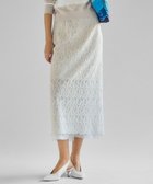 【23区/NIJYUSANKU】の【洗える】ジオメトリックレース Iライン スカート ベージュ系|ID: prp329100004669931 ipo3291000000033764433