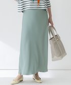 【23区/NIJYUSANKU】の【吸水速乾/防シワ】ジョーゼットサテン ナロー スカート ライトグリーン系|ID: prp329100004669932 ipo3291000000033764437