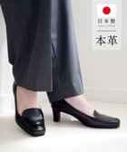 【ポインター/Pointer】の日本製 クロコ型押しパンプス ブラック|ID: prp329100004670001 ipo3291000000033764707