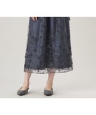 【自由区/JIYU-KU】の【洗える】フローティングエンブロイダリー スカート スレート|ID: prp329100004670034 ipo3291000000033764814