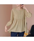 【ティアクラッセ/Tiaclasse】の【洗える】レーヨンツイルギャザーブラウス 人気、トレンドファッション・服の通販 founy(ファニー) ファッション Fashion レディースファッション Fashion for Women トップス・カットソー Cut & Sew Tops シャツ・ブラウス・オフィスカジュアル Elegant Blouses & Button-Ups アクセサリー Fashion Accessories 春 Spring 洗える Machine Washable 秋 Autumn カーディガン Cardigan, Knitwear ギャザー Gathered, Ruffled シルバー Silver, Metallic Silver スリーブ Sleeve, Long Sleeve / Short Sleeve チュニック Tunic, Long Top ドレープ Drape, Draping Fabric 長袖 Long Sleeve, Full Sleeve フロント Front, Front Design ポケット Pocket, Pocket Detail 無地 Plain, Solid Color ラウンド Round, Round Neck ロング Long, Long-Length S/S・春夏 SS, Spring/Summer, Warm Season 再入荷 Restock / Back in Stock 夏 Summer エレガント 上品 Elegant 新作・新入荷 New Arrivals / New In thumbnail ベージュ|ID: prp329100004670036 ipo3291000000033764820