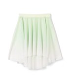 【チャコット/Chacott】のスカート リーフグリーンGD|ID: prp329100004670053 ipo3291000000033764890