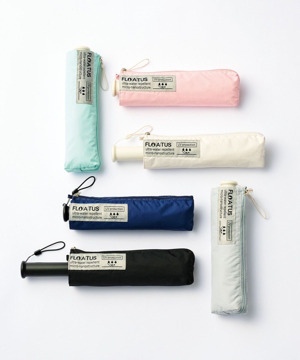【ムーンバット/MOONBAT】の【超撥水】フロータス (FLO(A)TUS) 折りたたみ傘 無地 UV 55cm インテリア・キッズ・メンズ・レディースファッション・服の通販 founy(ファニー) 　ファッション　Fashion　レディースファッション　Fashion for Women　レイングッズ・傘・晴雨兼用傘　Umbrellas & Rain Gear　シンプル　Simple, Minimal　スマート　Smart, Elegant　スリム　Slim, Slim Fit　傘　Umbrella, Parasol　無地　Plain, Solid Color　軽量　Lightweight, Ultra Light　オフホワイト|ID: prp329100004670057 ipo3291000000036224040
