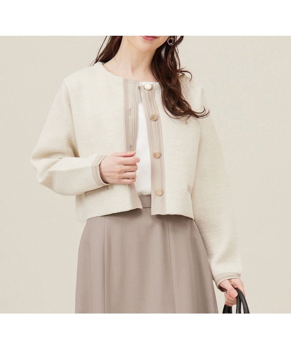 【エニィ スィス/any SiS】のバイカラーラメニット カーディガン インテリア・キッズ・メンズ・レディースファッション・服の通販 founy(ファニー) 　ファッション　Fashion　レディースファッション　Fashion for Women　トップス・カットソー　Cut & Sew Tops　ニット　Knit Tops & Sweaters　カーディガン・羽織り　Layered Style Cardigans　おすすめ　Recommended / Our Picks　カーディガン　Cardigan, Knitwear　ジャケット　Jacket, Outerwear　ストレッチ　Stretch, Stretchy Fabric　エレガント 上品　Elegant　夏　Summer　新作・新入荷　New Arrivals / New In　春　Spring　S/S・春夏　SS, Spring/Summer, Warm Season　羽織　Haori, Light Jacket　オフ×ベージュ|ID: prp329100004670084 ipo3291000000034296156